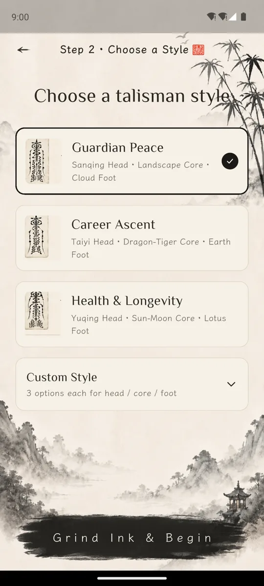 Style selection screen